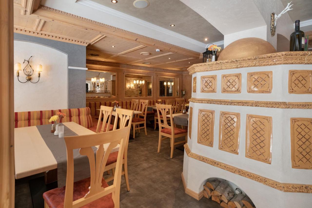 Sonnenhof Centrum Hotel 4*