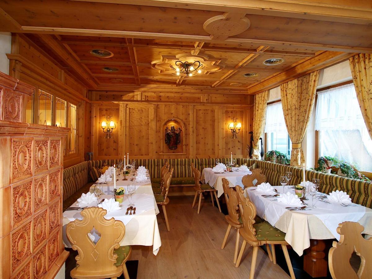 Sonnenhof Centrum 4*